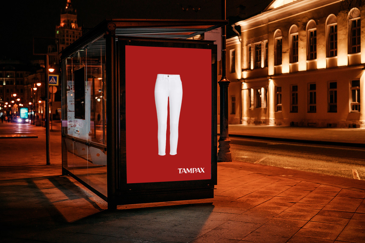 Tampax, image 1 of 4